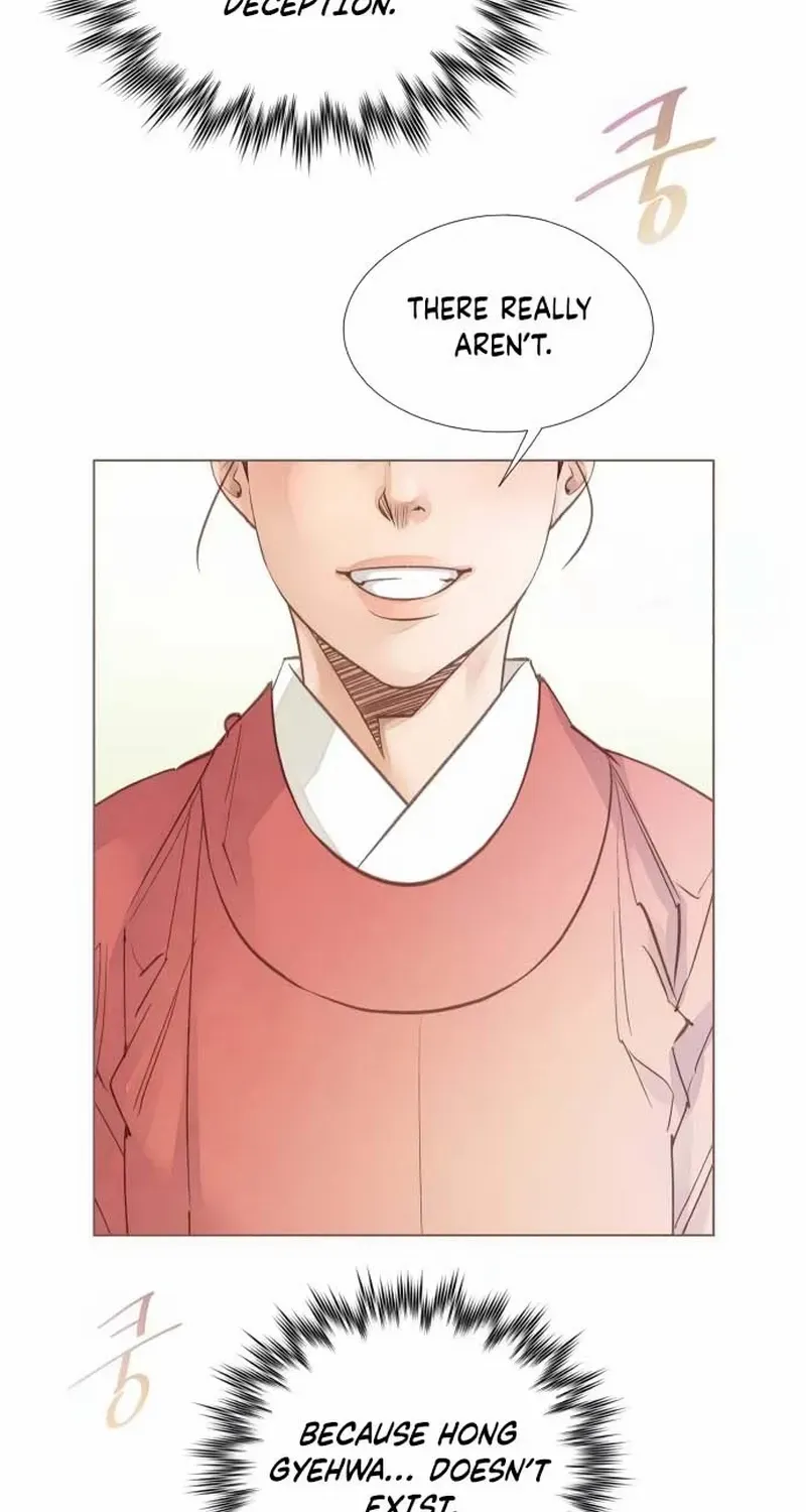 Doctor Hong's Secret Chapter 26 page 55 - 