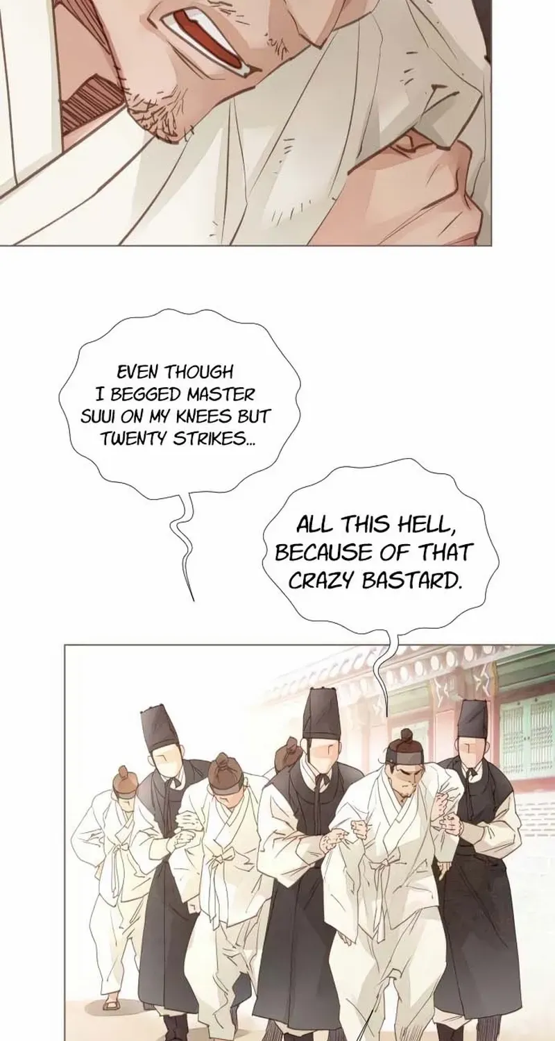 Doctor Hong's Secret Chapter 26 page 57 - 
