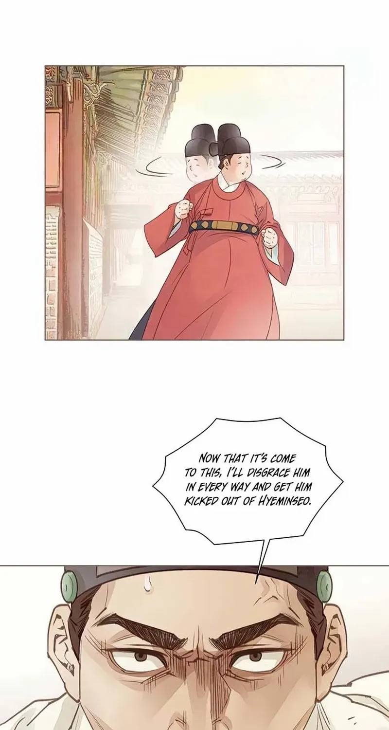Doctor Hong's Secret Chapter 26 page 59 - 