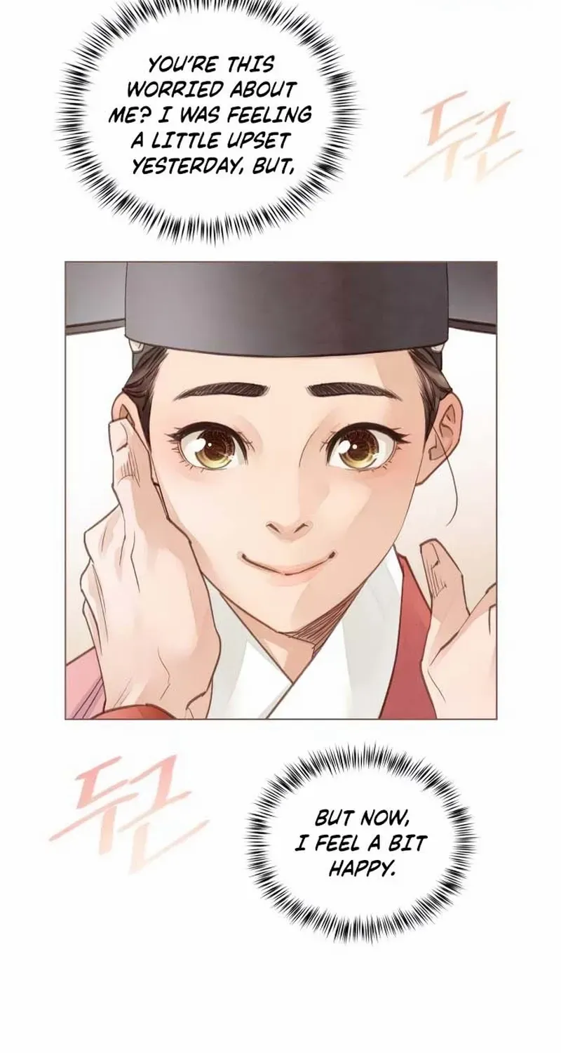 Doctor Hong's Secret Chapter 26 page 10 - 
