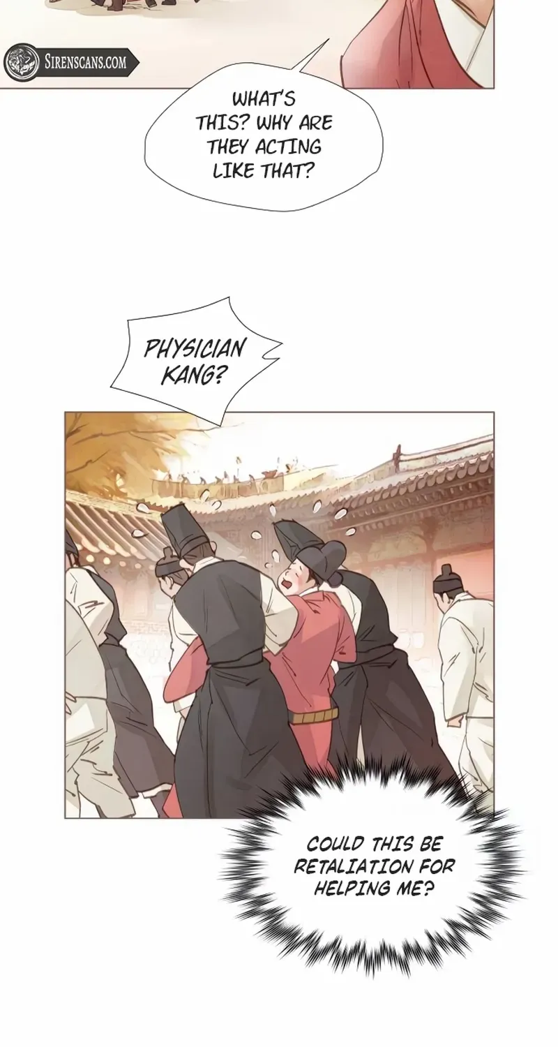 Doctor Hong's Secret Chapter 27 page 13 - 