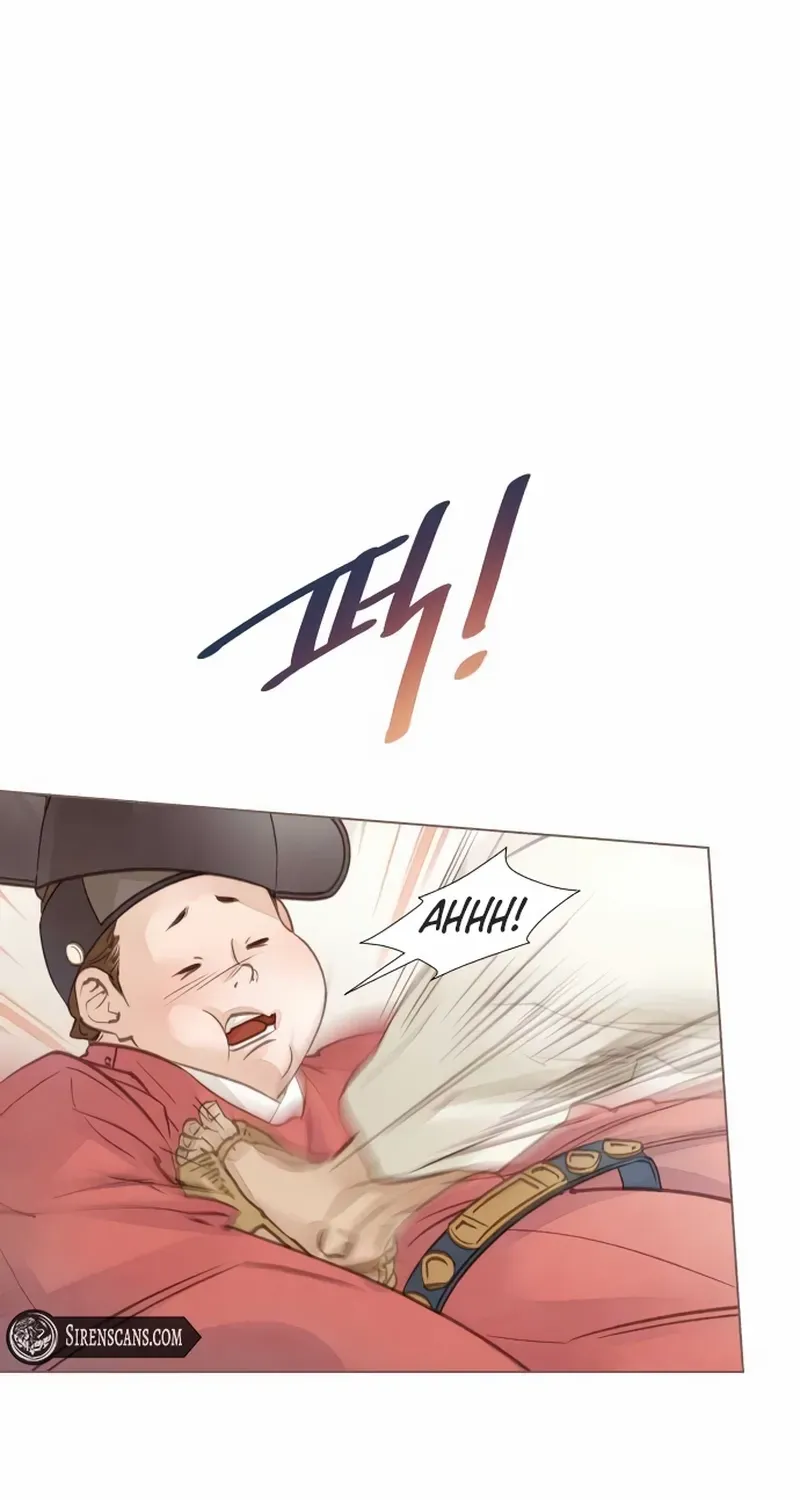 Doctor Hong's Secret Chapter 27 page 14 - 