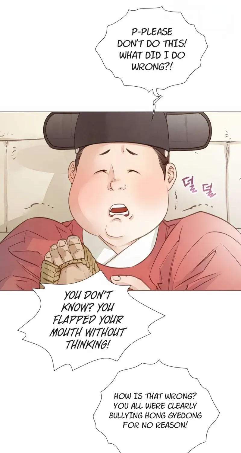 Doctor Hong's Secret Chapter 27 page 15 - 