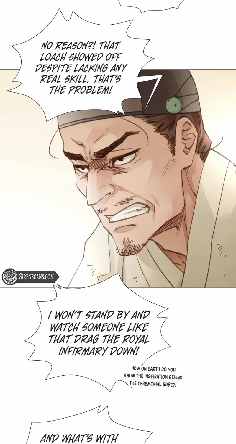 Doctor Hong's Secret Chapter 27 page 16 - 