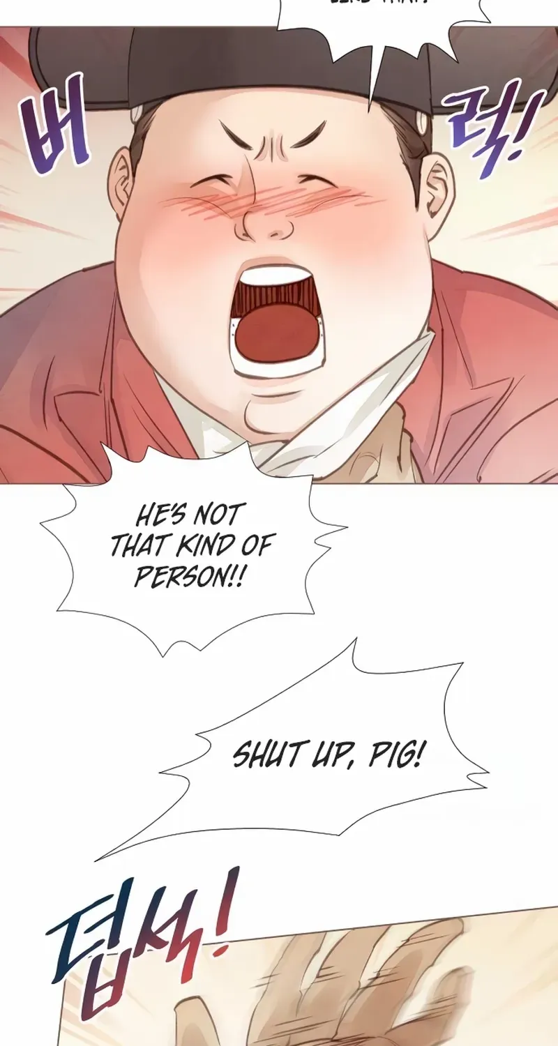 Doctor Hong's Secret Chapter 27 page 18 - 