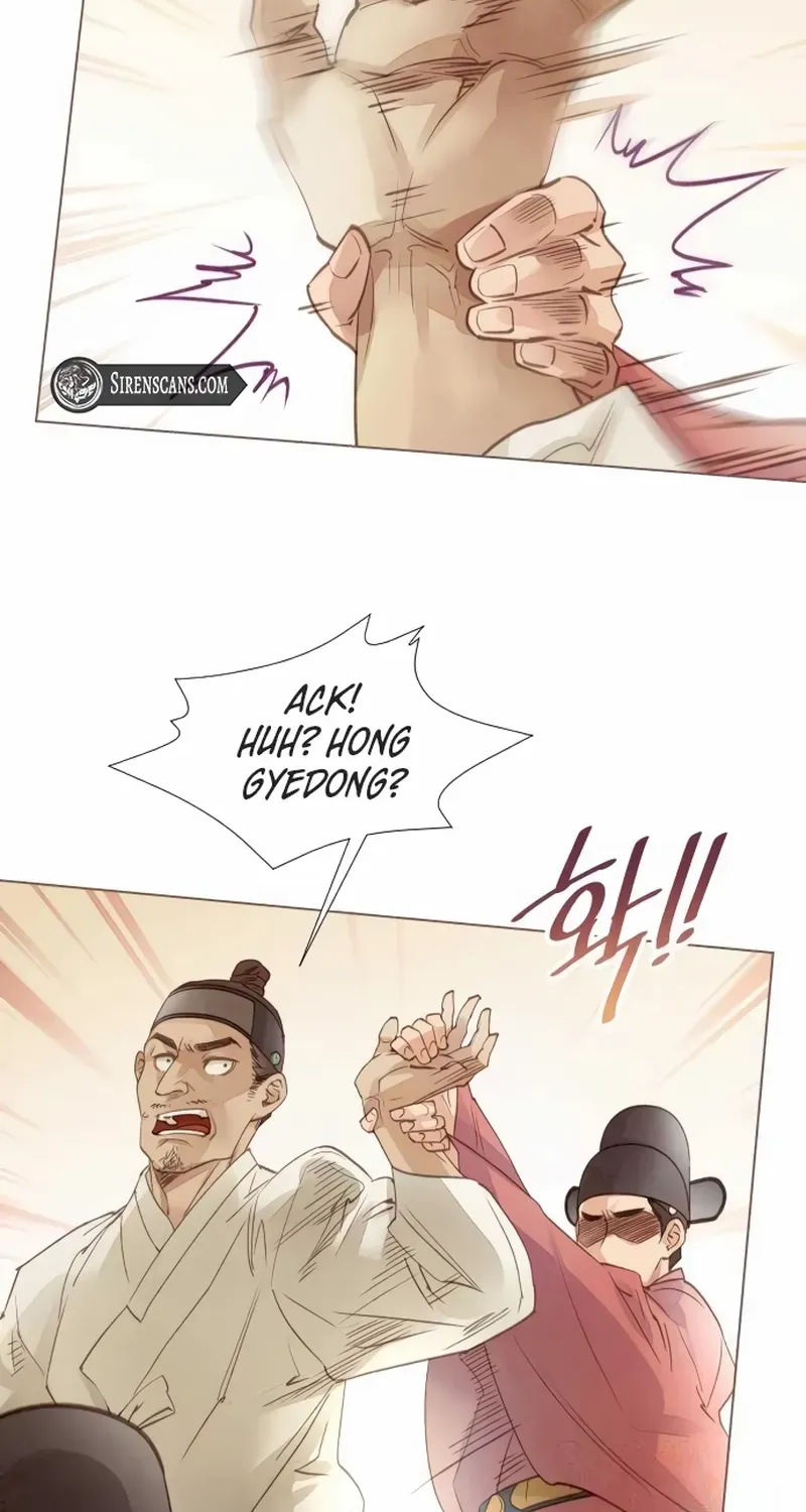 Doctor Hong's Secret Chapter 27 page 19 - 