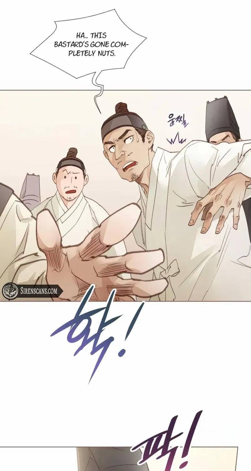 Doctor Hong's Secret Chapter 27 page 23 - 