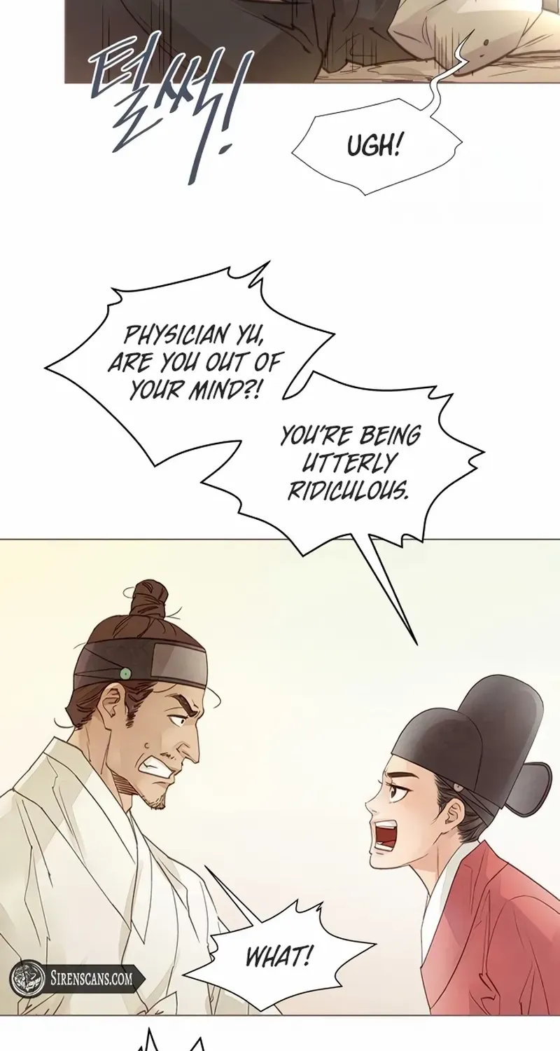 Doctor Hong's Secret Chapter 27 page 25 - 