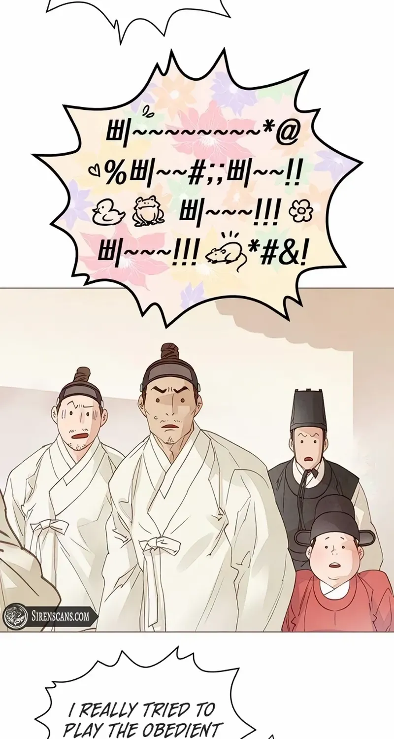 Doctor Hong's Secret Chapter 27 page 27 - 