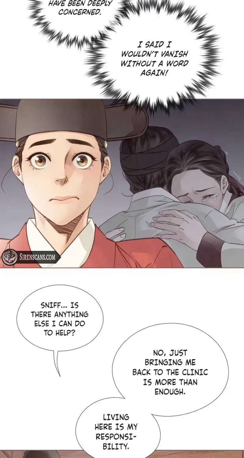 Doctor Hong's Secret Chapter 27 page 4 - 