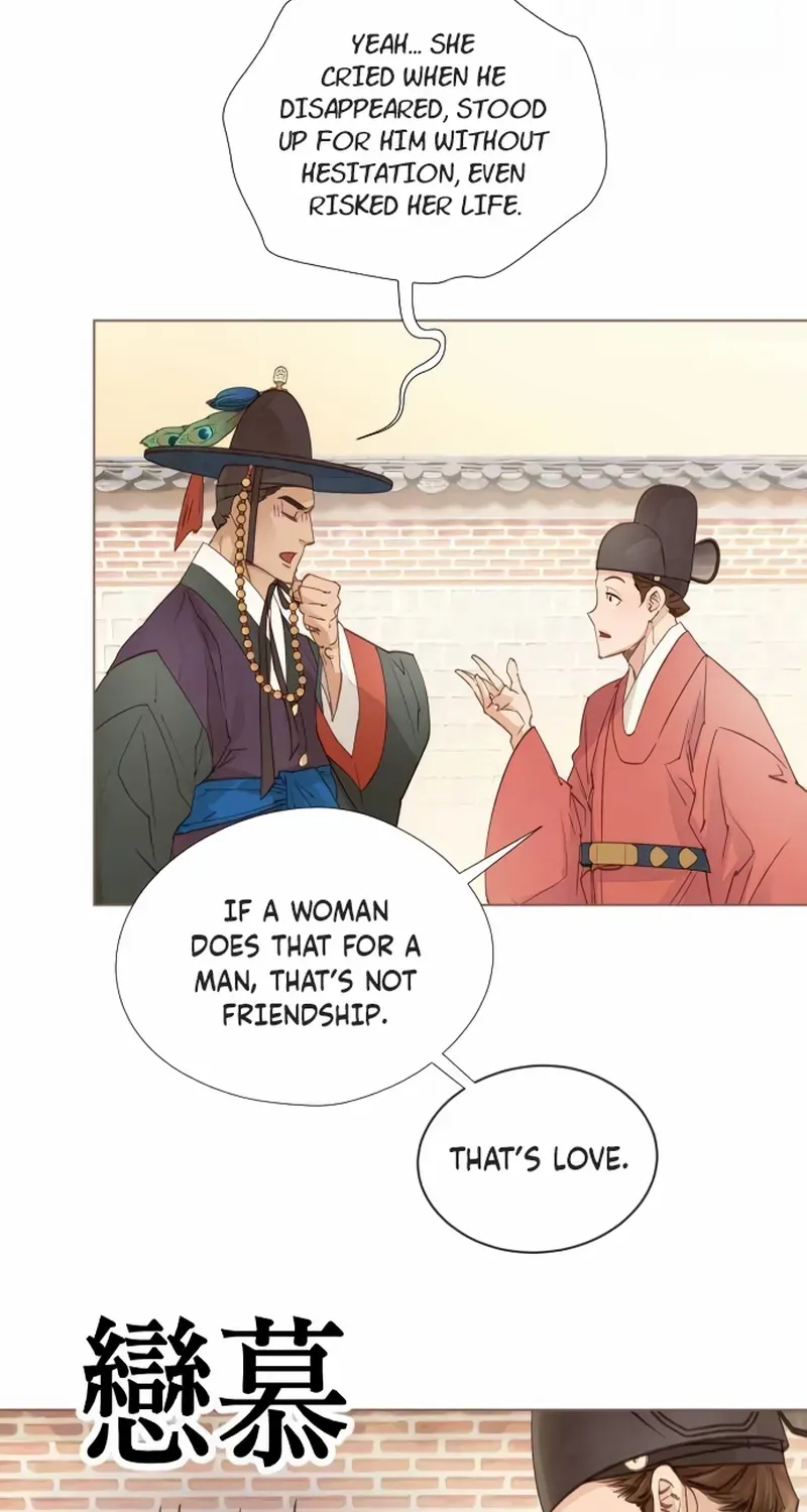 Doctor Hong's Secret Chapter 27 page 40 - 