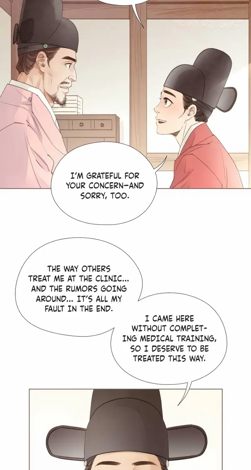 Doctor Hong's Secret Chapter 27 page 5 - 