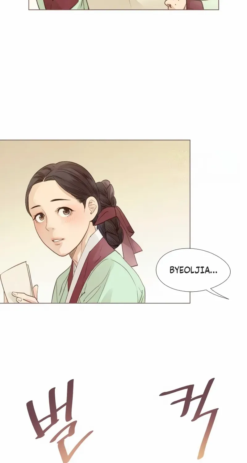 Doctor Hong's Secret Chapter 27 page 55 - 
