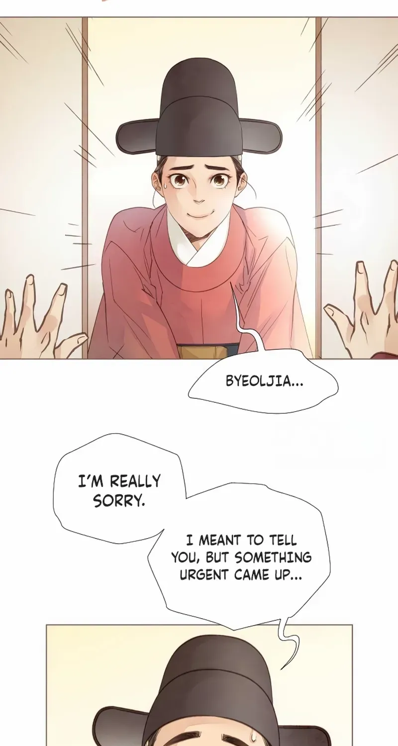 Doctor Hong's Secret Chapter 27 page 56 - 