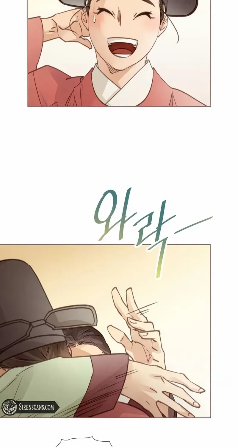 Doctor Hong's Secret Chapter 27 page 57 - 