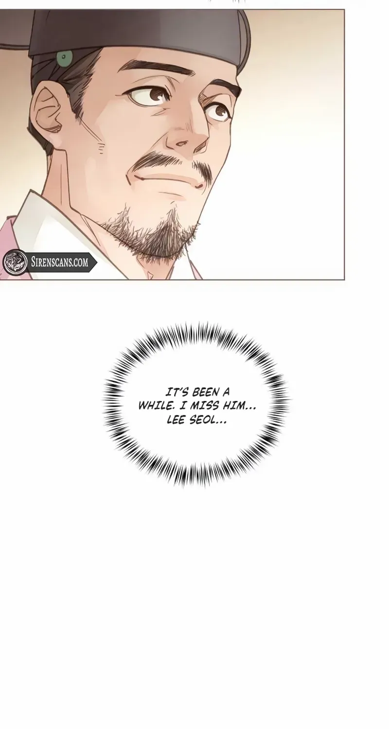 Doctor Hong's Secret Chapter 27 page 10 - 