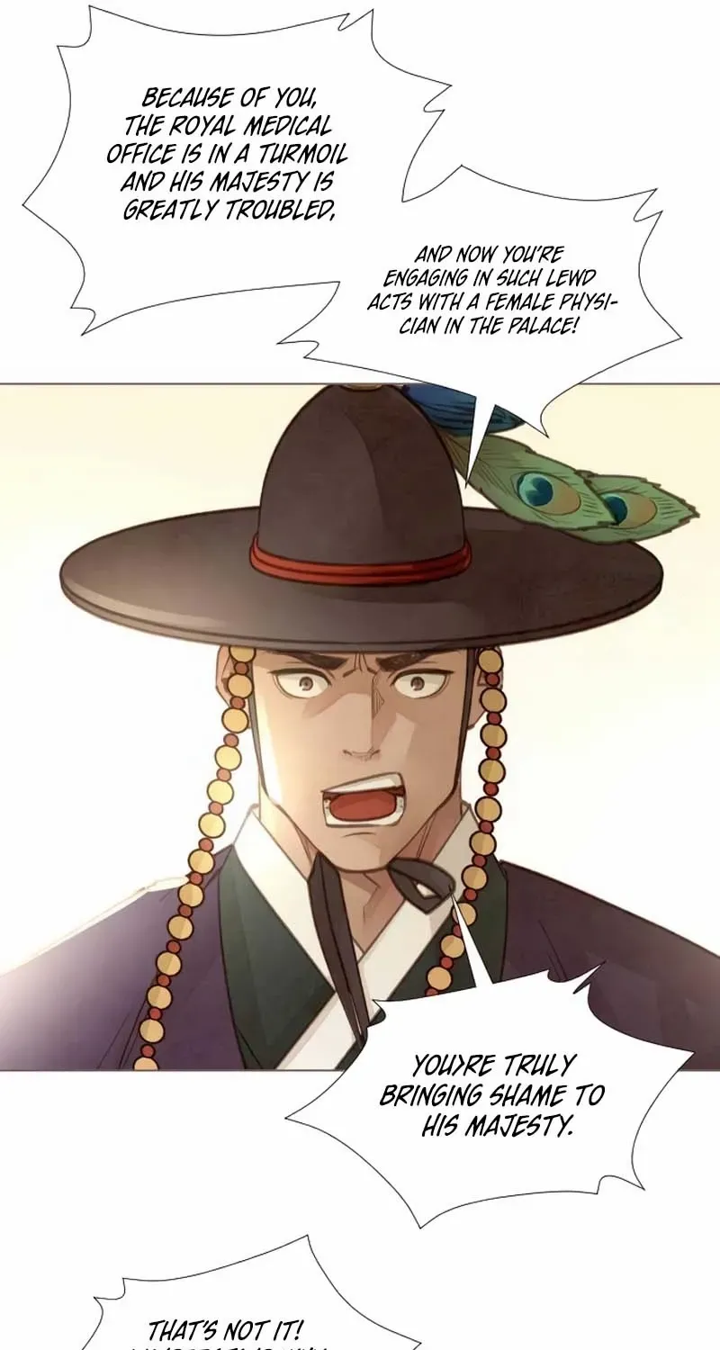 Doctor Hong's Secret Chapter 28 page 12 - 