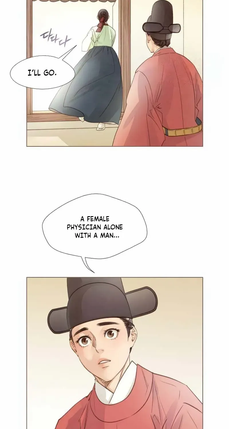 Doctor Hong's Secret Chapter 28 page 16 - 