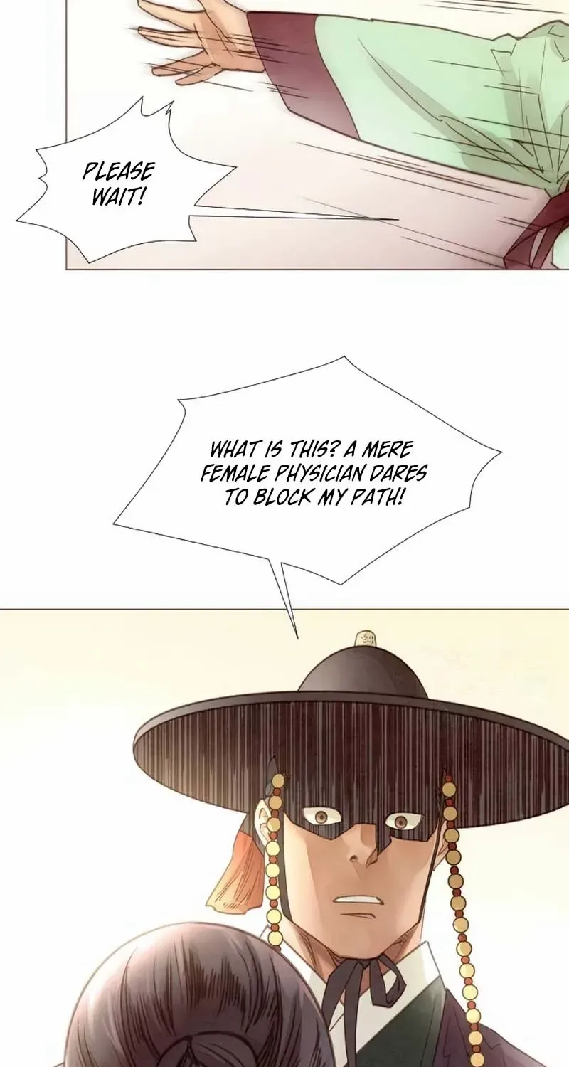 Doctor Hong's Secret Chapter 28 page 18 - 