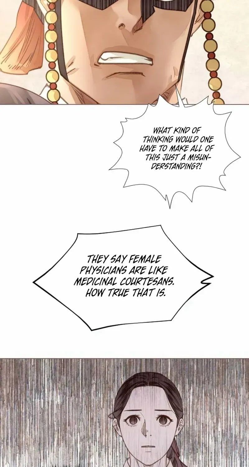 Doctor Hong's Secret Chapter 28 page 20 - 