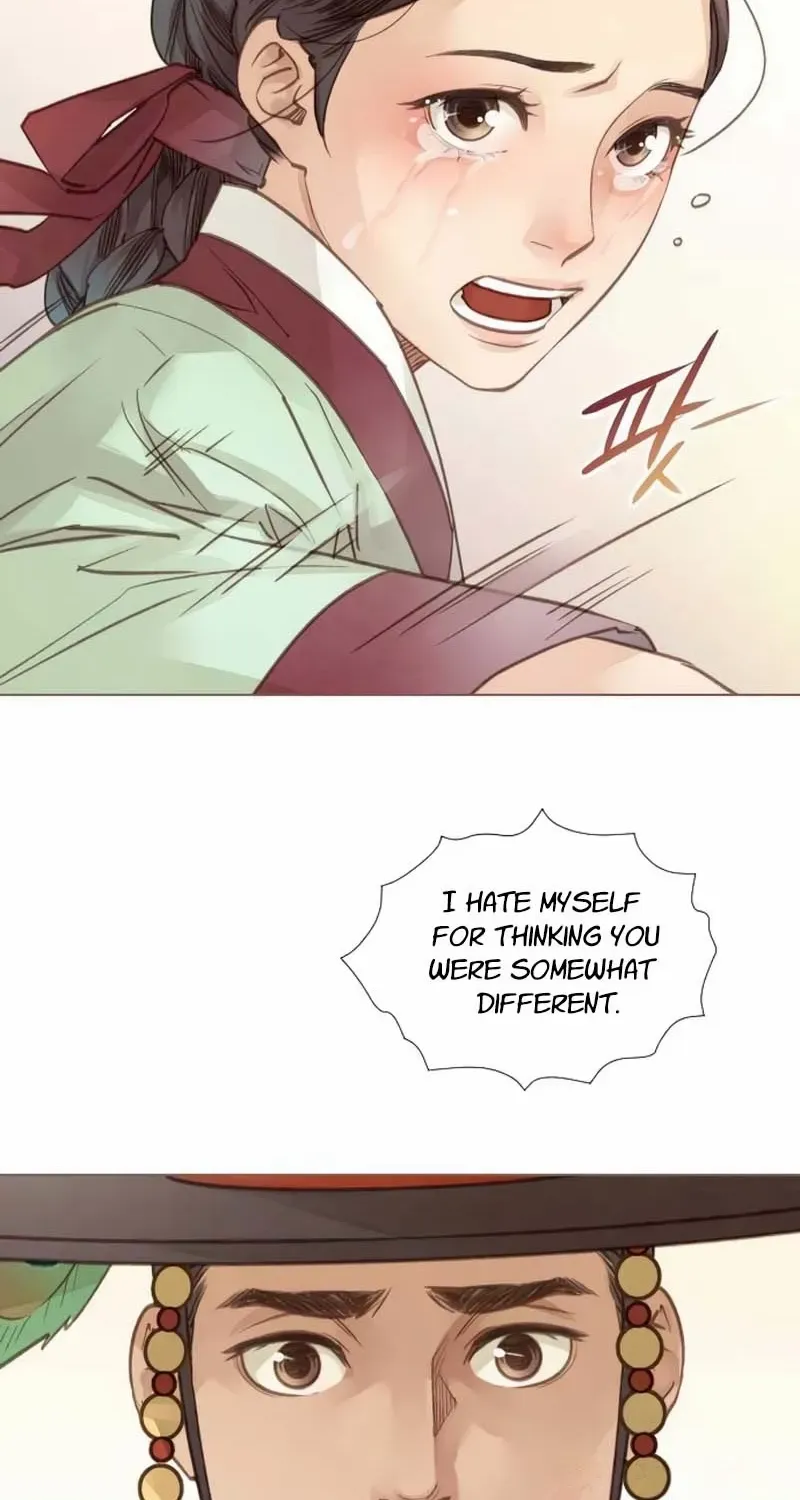 Doctor Hong's Secret Chapter 28 page 27 - 