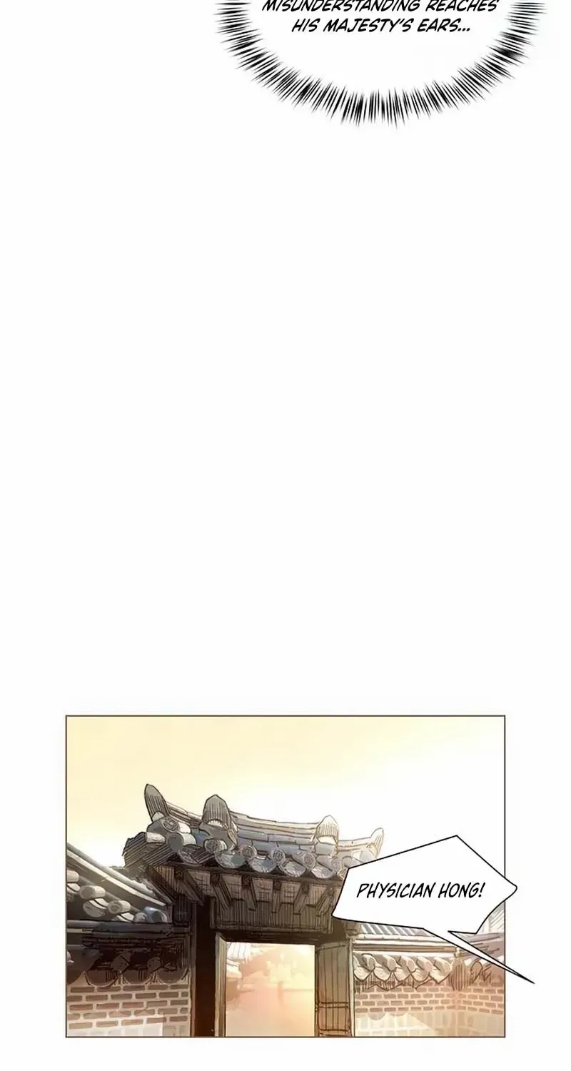 Doctor Hong's Secret Chapter 28 page 33 - 