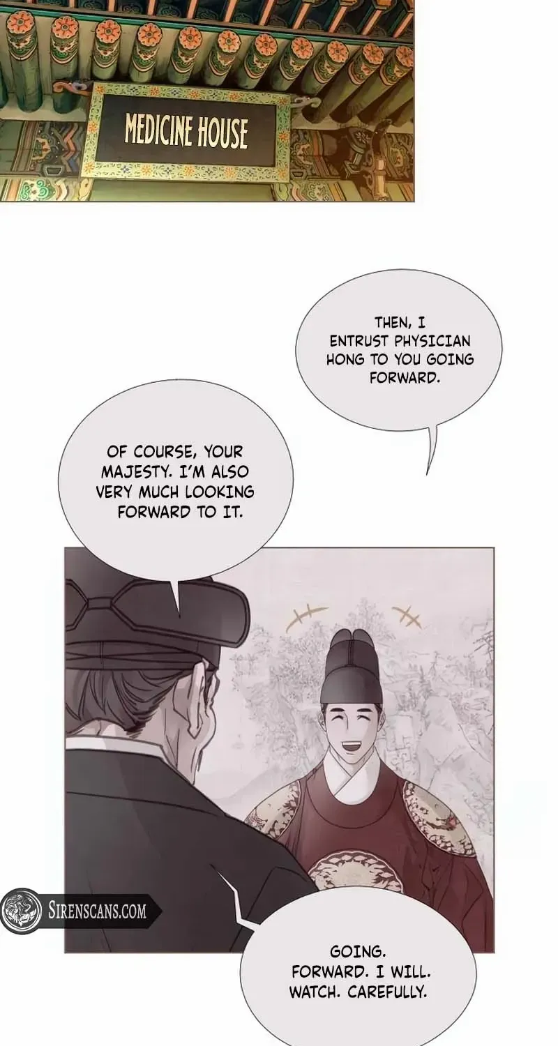 Doctor Hong's Secret Chapter 29 page 2 - 