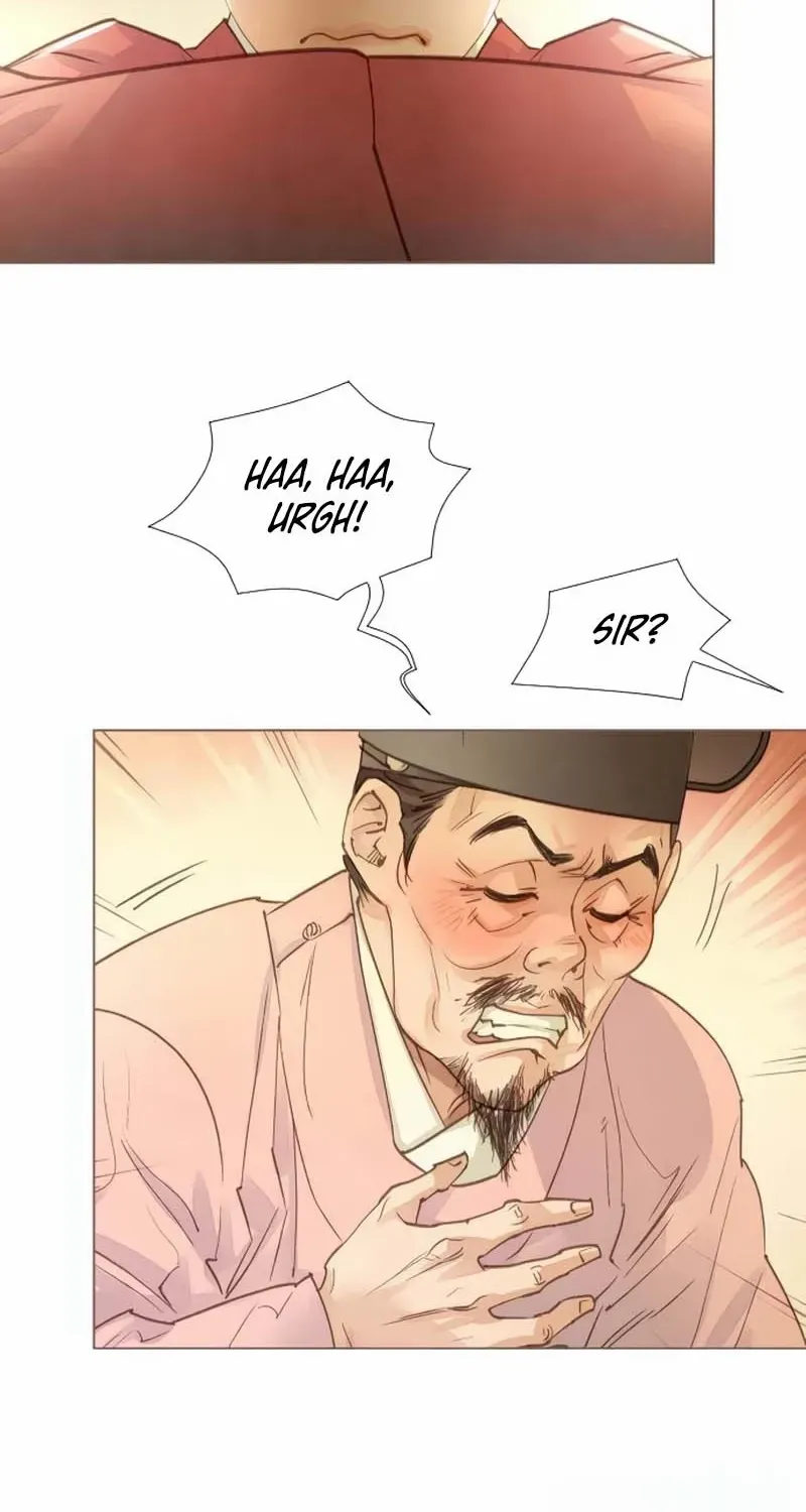 Doctor Hong's Secret Chapter 29 page 12 - 