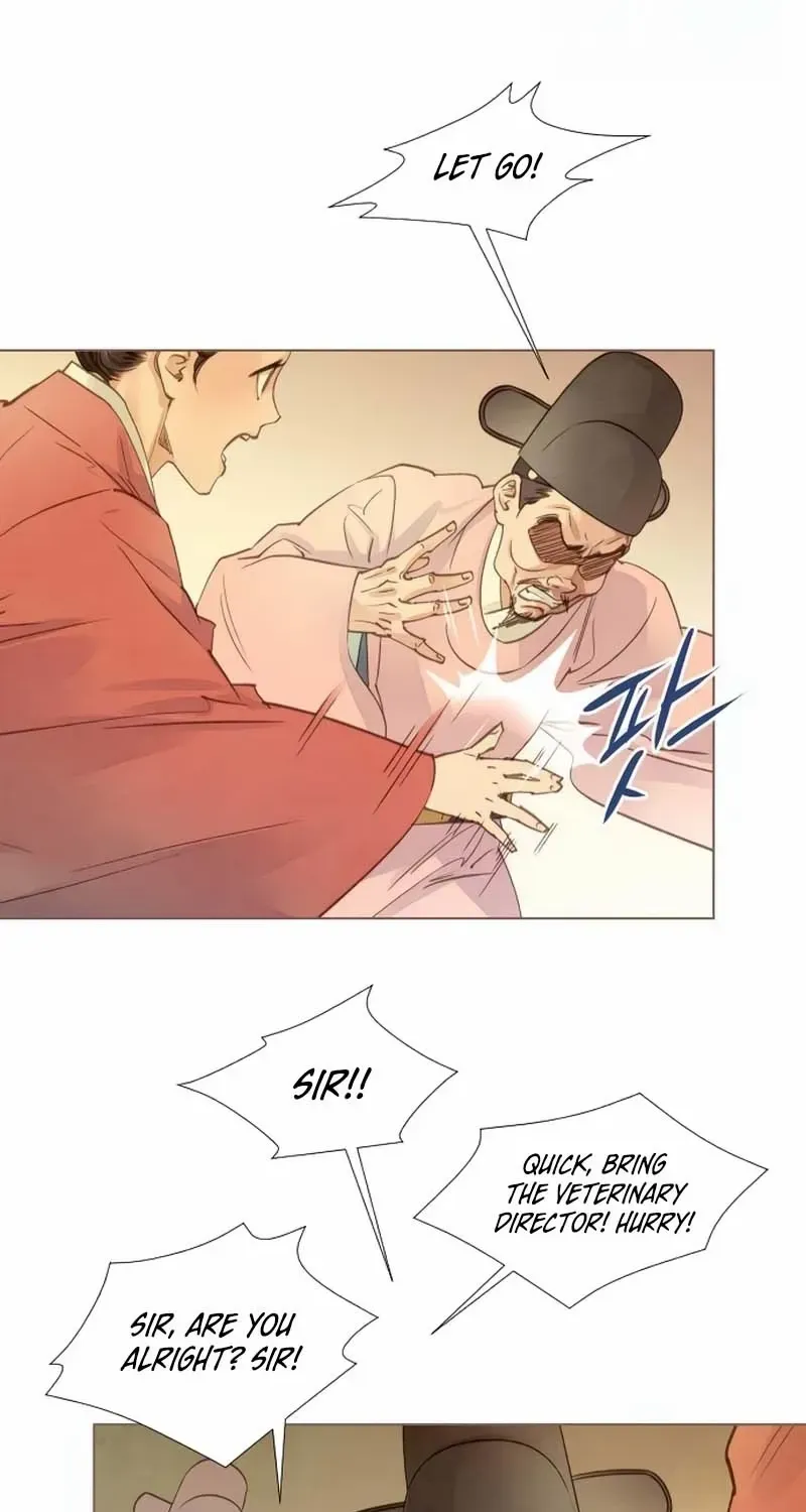 Doctor Hong's Secret Chapter 29 page 13 - 