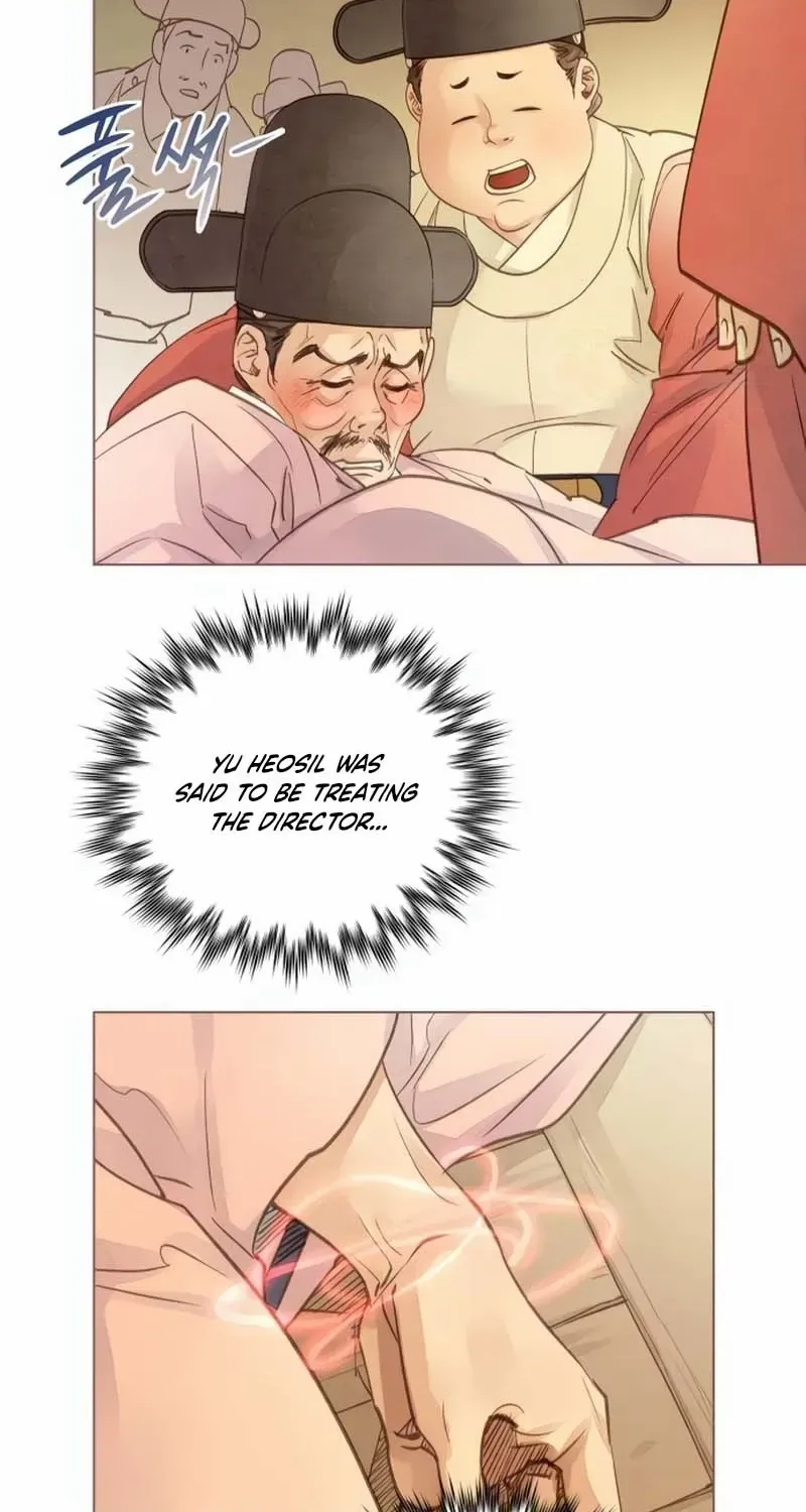 Doctor Hong's Secret Chapter 29 page 14 - 