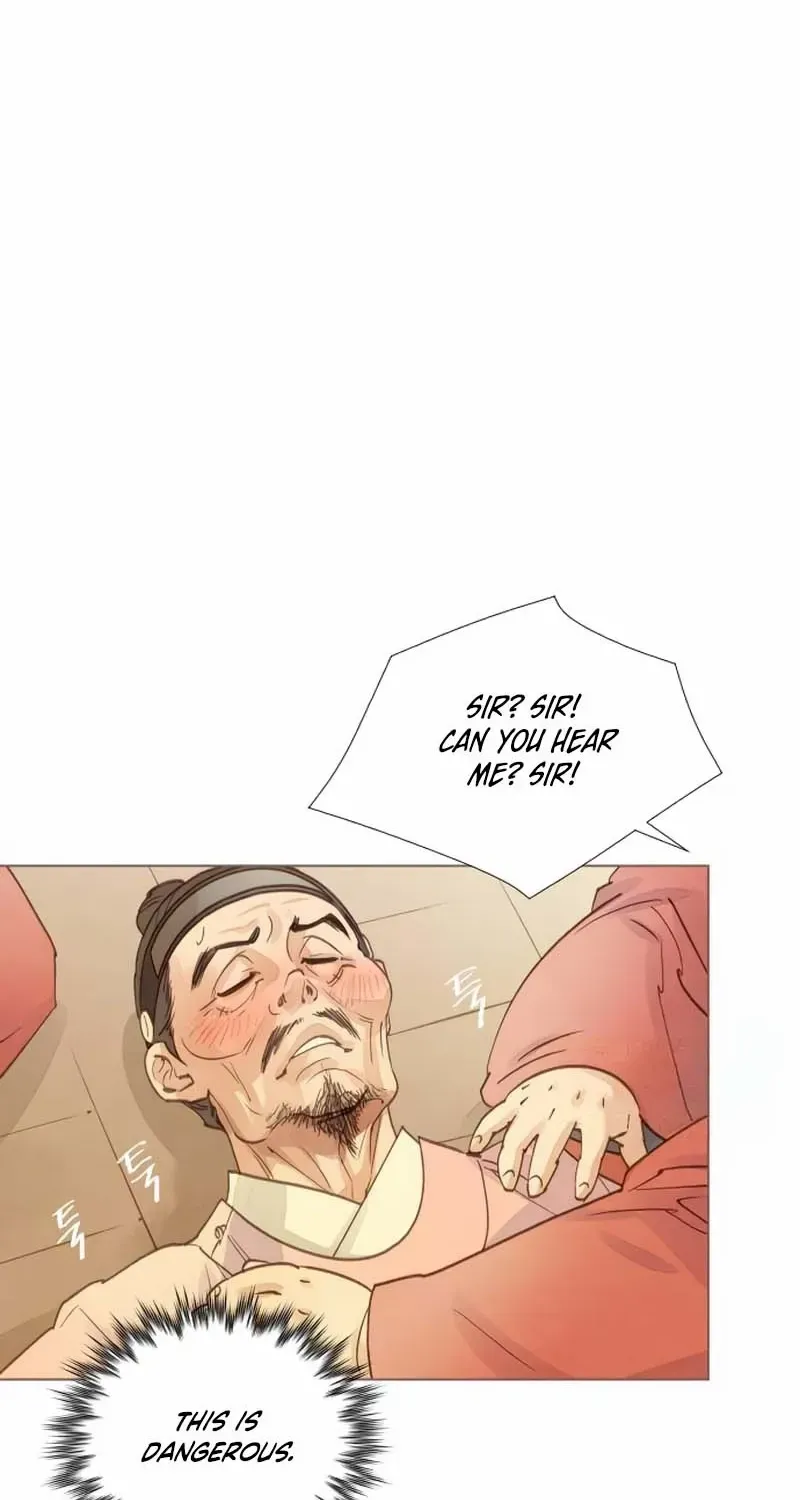 Doctor Hong's Secret Chapter 29 page 16 - 