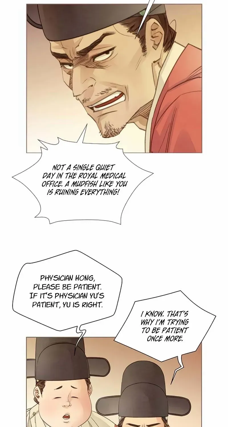 Doctor Hong's Secret Chapter 29 page 18 - 