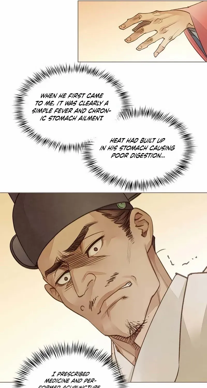 Doctor Hong's Secret Chapter 29 page 20 - 