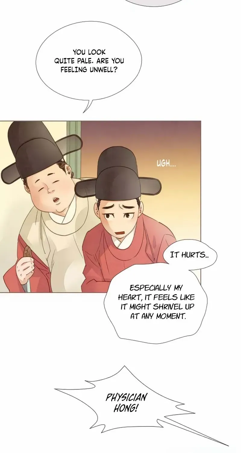 Doctor Hong's Secret Chapter 29 page 3 - 