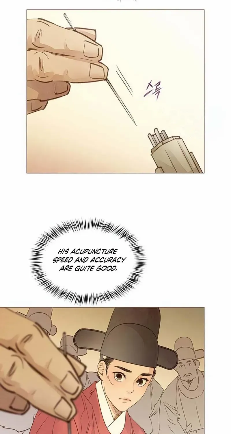 Doctor Hong's Secret Chapter 29 page 22 - 