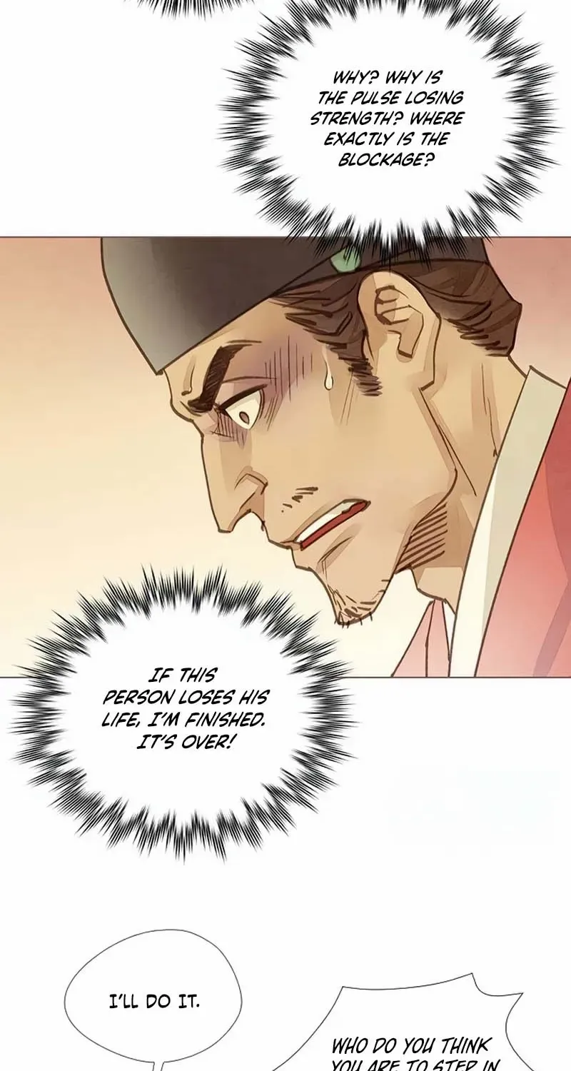 Doctor Hong's Secret Chapter 29 page 24 - 