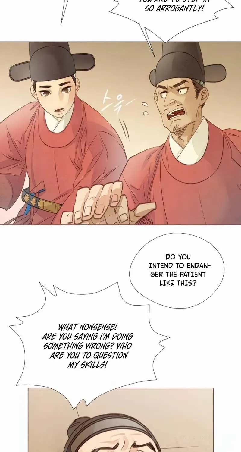 Doctor Hong's Secret Chapter 29 page 25 - 