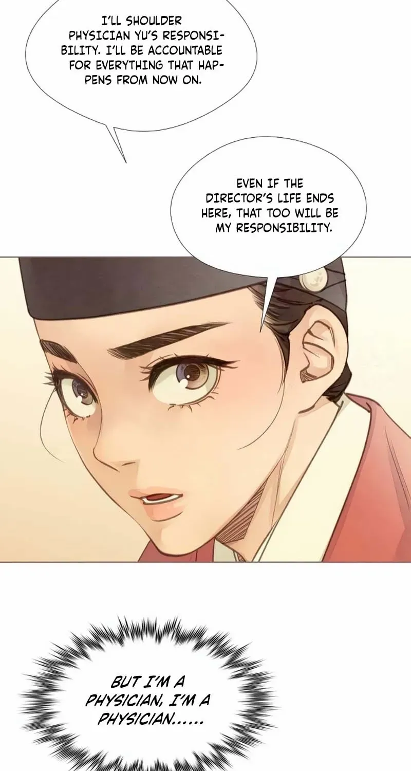 Doctor Hong's Secret Chapter 29 page 28 - 