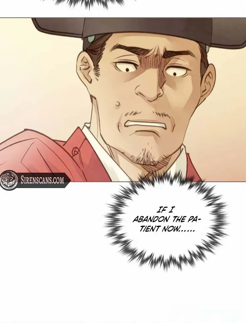 Doctor Hong's Secret Chapter 29 page 29 - 