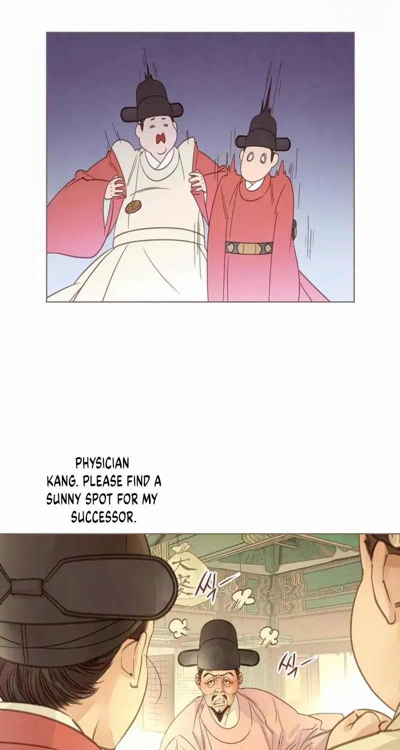 Doctor Hong's Secret Chapter 29 page 4 - 