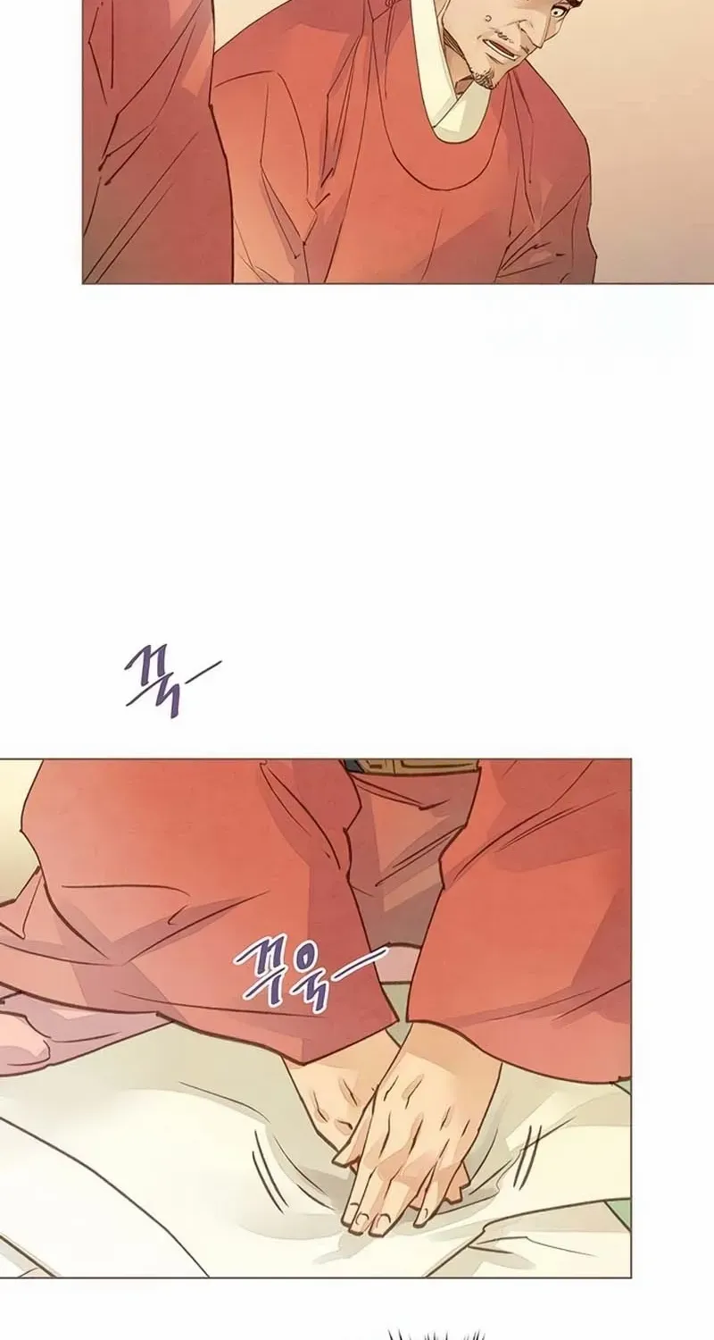 Doctor Hong's Secret Chapter 29 page 31 - 
