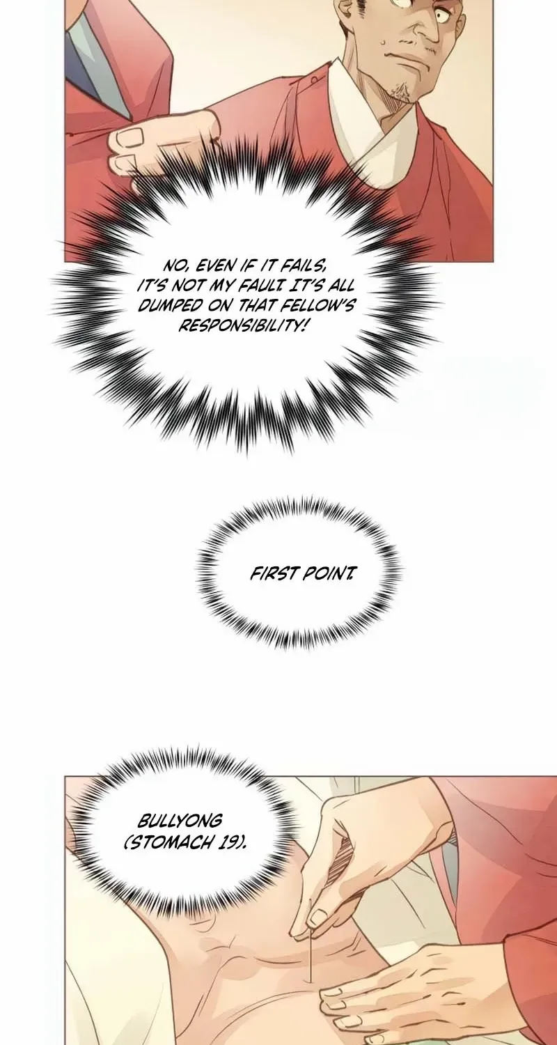 Doctor Hong's Secret Chapter 29 page 42 - 