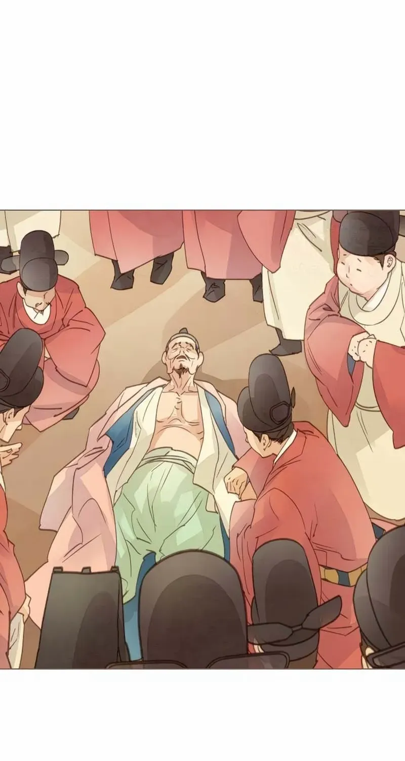 Doctor Hong's Secret Chapter 29 page 47 - 