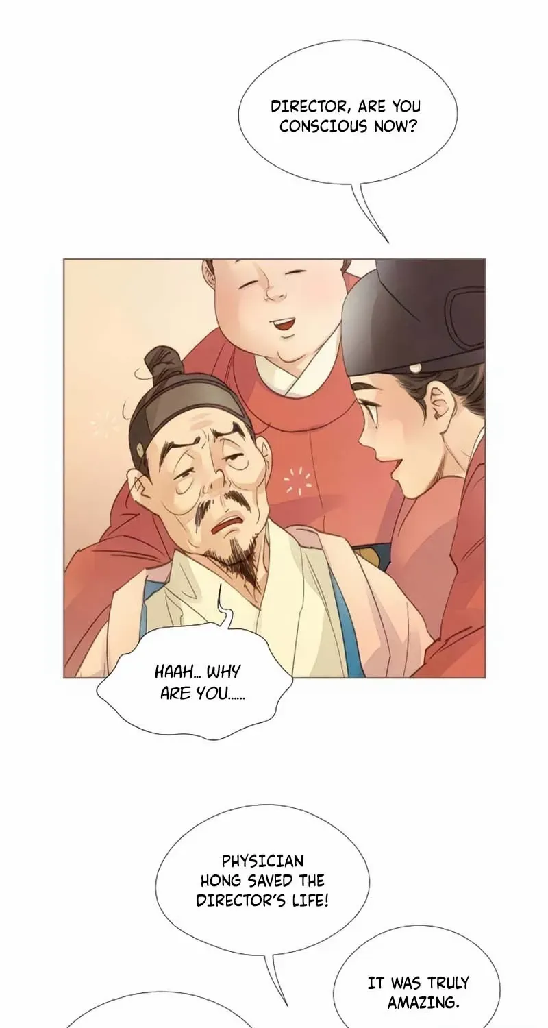 Doctor Hong's Secret Chapter 29 page 50 - 