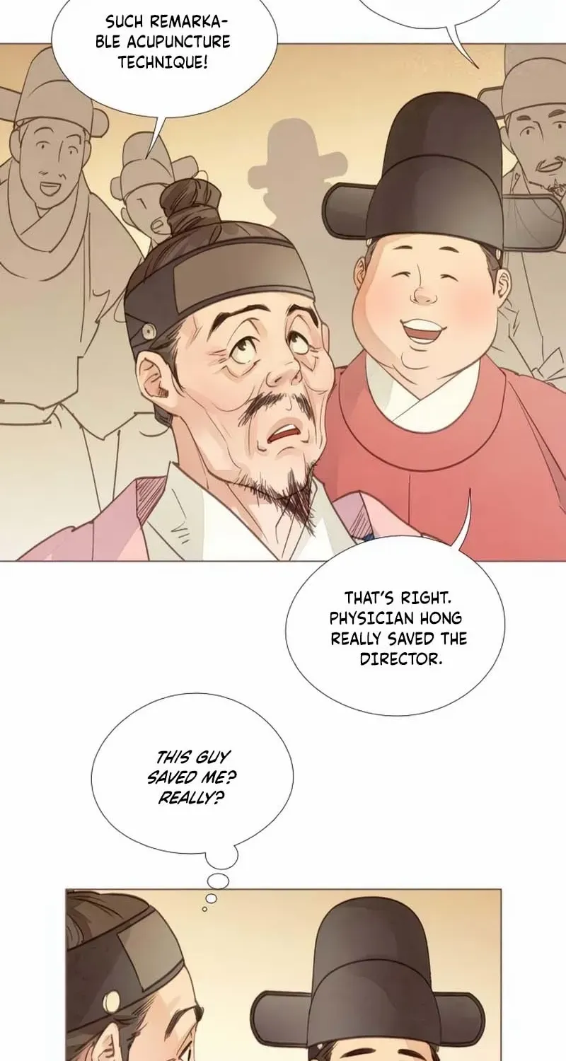 Doctor Hong's Secret Chapter 29 page 51 - 
