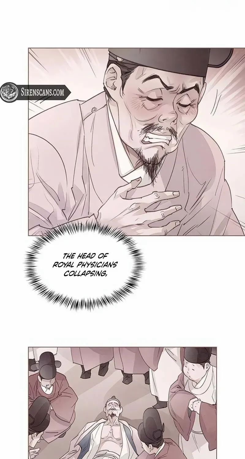 Doctor Hong's Secret Chapter 29 page 56 - 