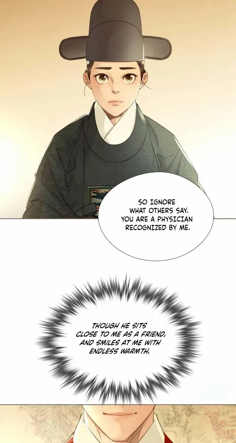 Doctor Hong's Secret Chapter 29 page 63 - 