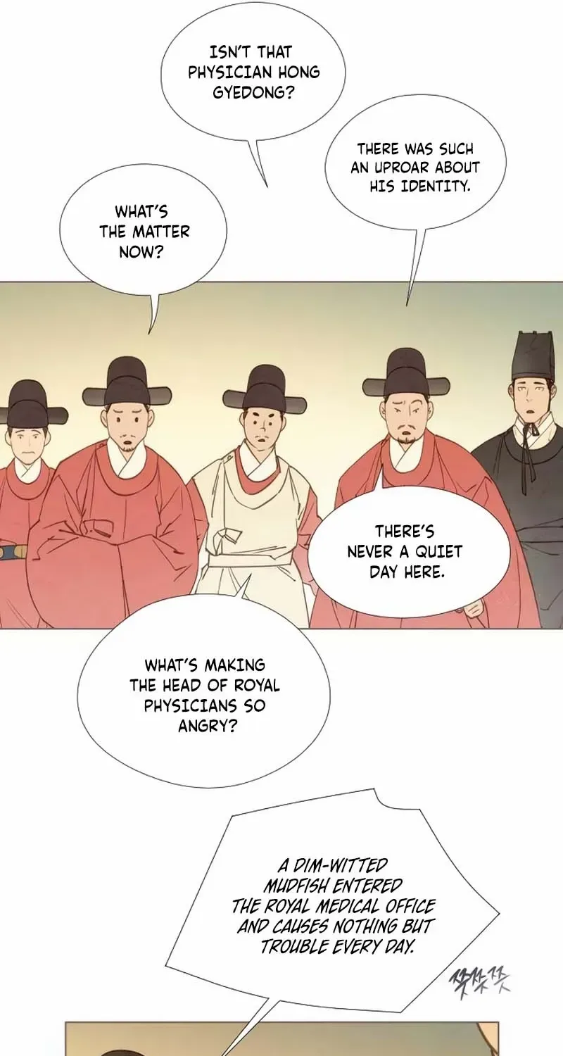 Doctor Hong's Secret Chapter 29 page 10 - 