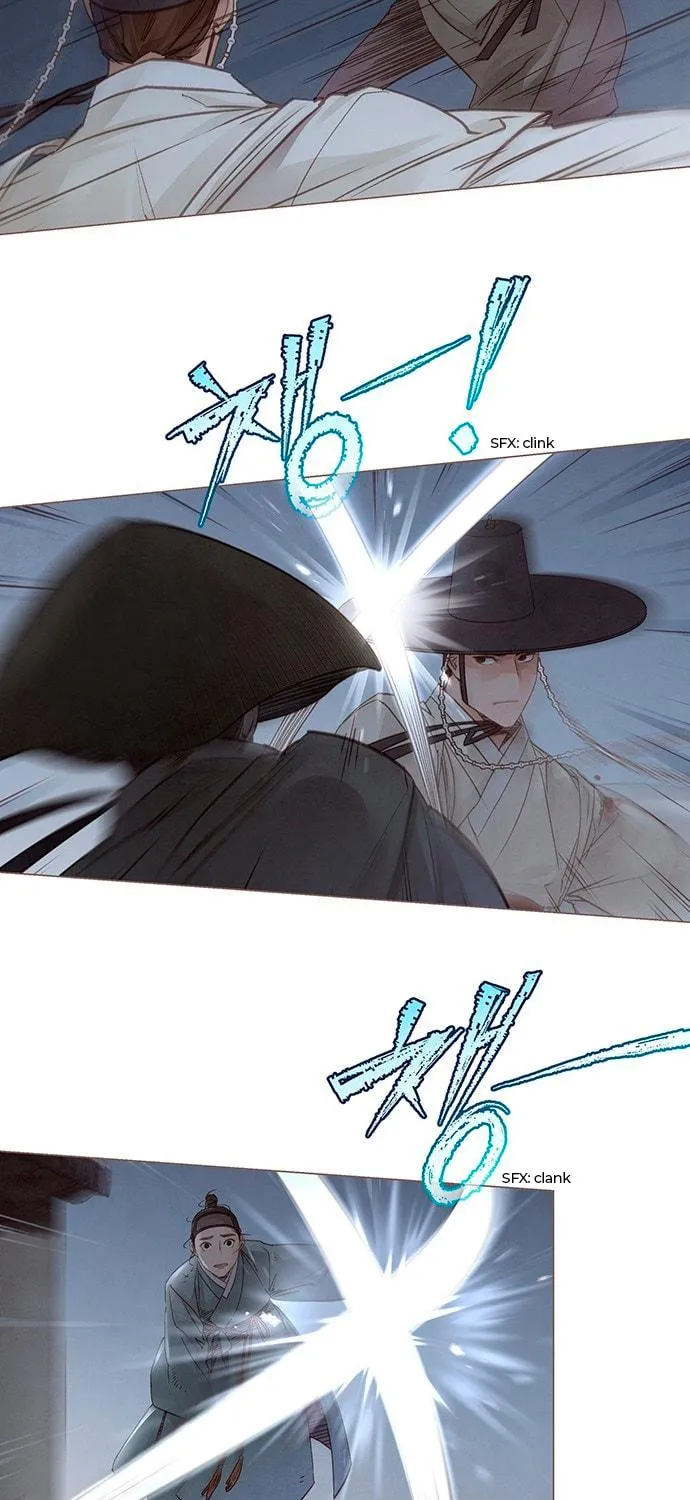 Doctor Hong's Secret Chapter 3 page 11 - 