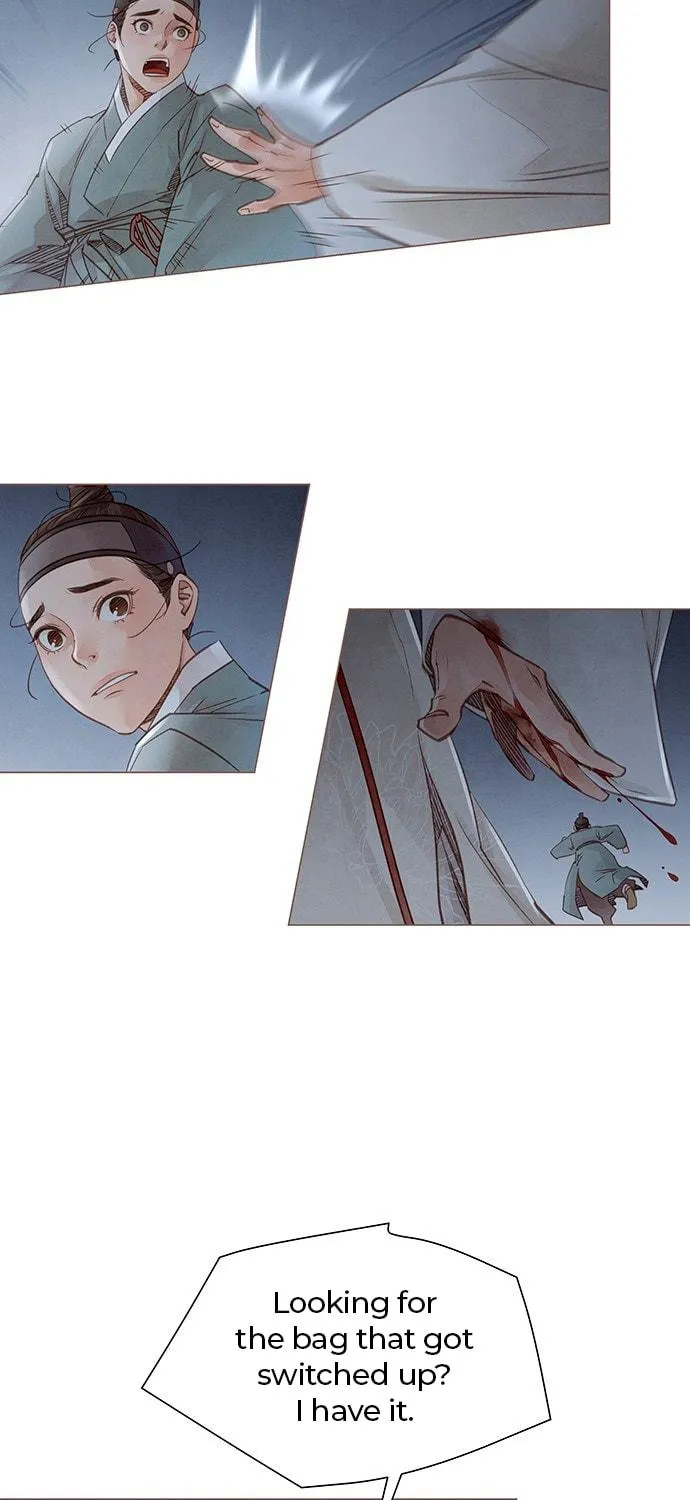 Doctor Hong's Secret Chapter 3 page 17 - 
